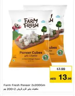 Nesto FARM FRESH Paneer offer