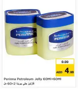 Last Chance PERINNA Petroleum Jelly offer