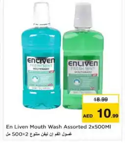 Last Chance ENLIVEN Mouthwash offer
