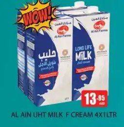 Zain Hypermarket AL AIN Long Life / UHT Milk offer