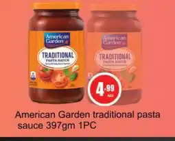 Gulf Hypermarket AMERICAN GARDEN Pizza & Pasta Sauce offer