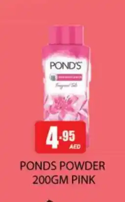 Zain Hypermarket PONDS Talcum Powder offer