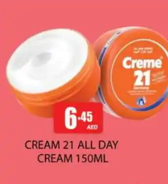 Zain Hypermarket CREME 21 Face cream offer