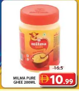 Grand Hyper Market MILMA Ghee offer