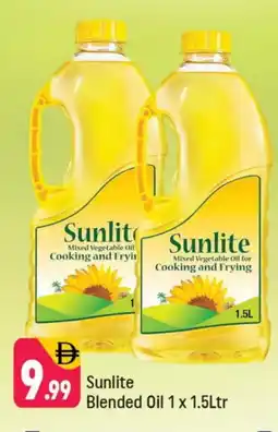 Shaklan SUNLITE Cooking Oil offer