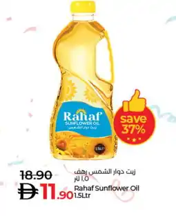 Lulu Hypermarket RAHAF Sunflower Oil offer