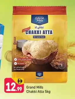 Shaklan GRAND MILLS Atta offer