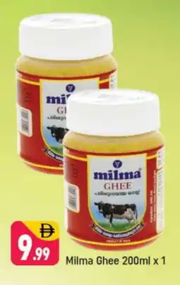 Shaklan MILMA Ghee offer