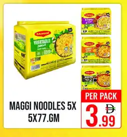 Day Star Department Store MAGGI Noodles offer