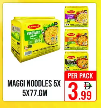 Day Star Department Store MAGGI Noodles offer