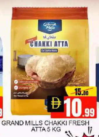Mango Hypermarket LLC GRAND MILLS Atta offer