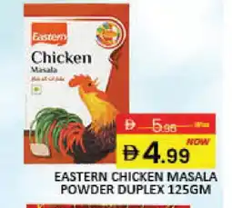 Mango Hypermarket LLC EASTERN Spices / Masala offer