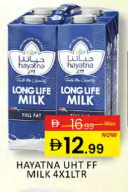 Al Madina HAYATNA Long Life / UHT Milk offer