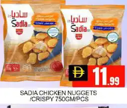 Mango Hypermarket LLC SADIA Chicken Nuggets offer