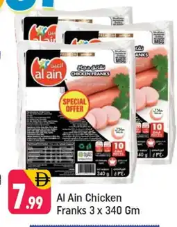 Shaklan AL AIN Chicken Franks offer
