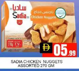 Mango Hypermarket LLC SADIA Chicken Nuggets offer