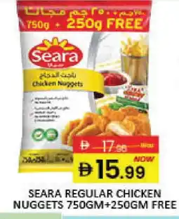Mango Hypermarket LLC SEARA Chicken Nuggets offer