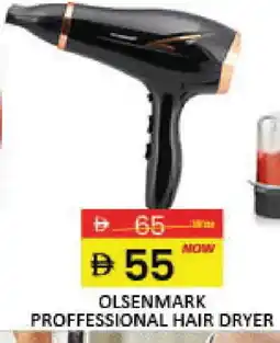 Mango Hypermarket LLC OLSENMARK Hair Appliances offer