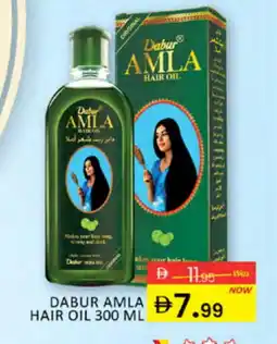 Al Madina DABUR Hair Oil offer