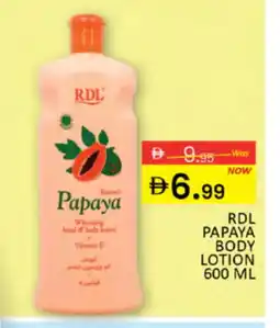 Al Madina RDL Body Lotion & Cream offer