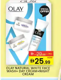 Al Madina OLAY Face Wash offer