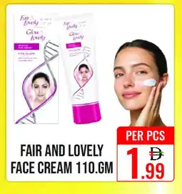 Day Star Department Store FAIR & LOVELY Face cream offer