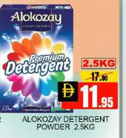 Mango Hypermarket LLC ALOKOZAY Detergent offer