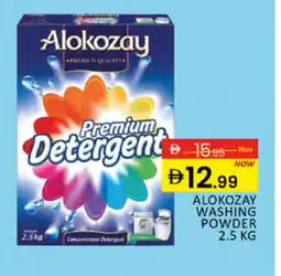 Al Madina ALOKOZAY Detergent offer