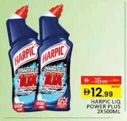 Al Madina HARPIC Toilet / Drain Cleaner offer