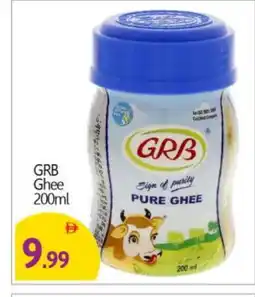 Bigmart GRB Ghee offer