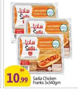 Bigmart SADIA Chicken Franks offer