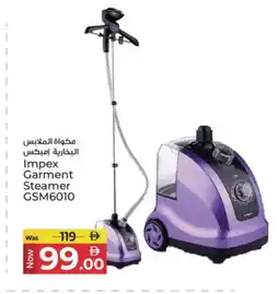 Kenz Hypermarket IMPEX Garment Steamer offer