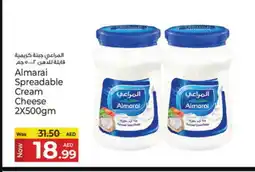 Kenz Hypermarket ALMARAI Cream Cheese offer