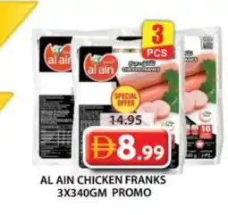 Grand Hyper Market AL AIN Chicken Franks offer