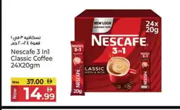 Kenz Hypermarket NESCAFE Coffee 3in1 offer