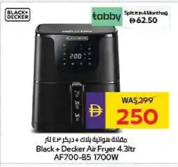 Megamart BLACK+DECKER Air Fryer offer