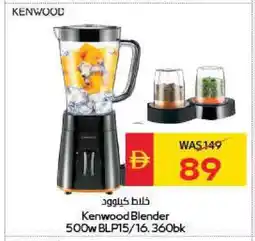 Spar KENWOOD Mixer / Grinder offer
