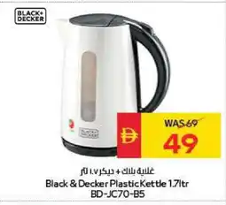 Spar BLACK+DECKER Kettle offer
