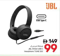 Nesto JBL Earphone offer
