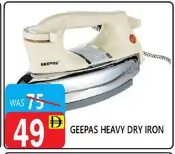 United Hypermarket GEEPAS Ironbox offer