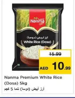 Nesto NANMA White Rice offer