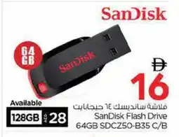 Nesto SANDISK Flash Drive offer
