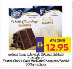 Megamart FOSTER CLARKS Cake Mix offer