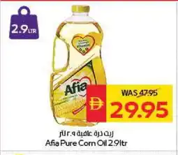 Spar AFIA Corn Oil offer