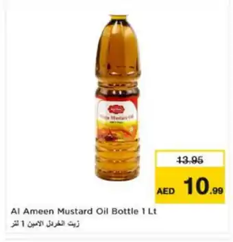 Nesto AL AMEEN Mustard Oil offer