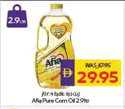 Megamart AFIA Corn Oil offer