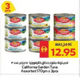 Spar CALIFORNIA Tuna - Canned offer