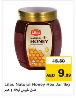 Nesto LILAC Honey offer