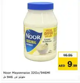 Nesto NOOR Mayonnaise offer