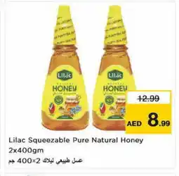Nesto LILAC Honey offer